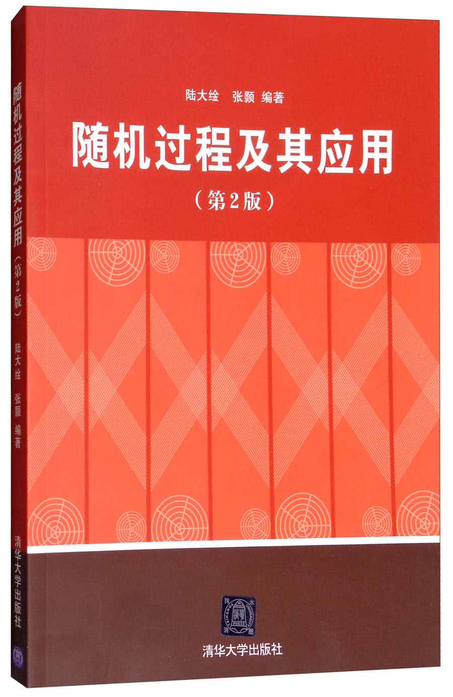 【探寻智慧新天地，开启大学教材之旅】|京东大学教材最低价查询平台