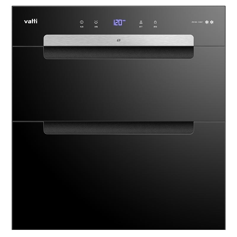 华帝（VATTI）i13027柜 100升大容量嵌入式碗柜家用 紫外线碗筷 二星级臭氧 三层独立
