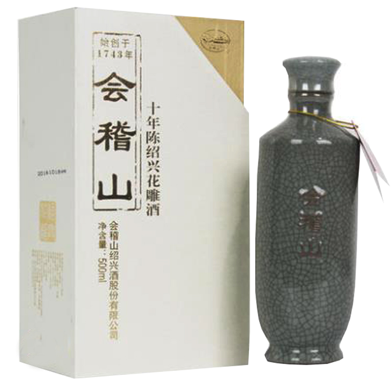 会稽山100年花雕酒图片