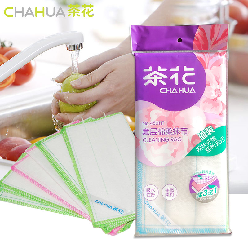 �軨��CHAHUA��Ĩ��ϴ�벼�ٽ಼ˢ�벼���ò�����������ë��45011T ��4Ƭ 5.9Ԫ