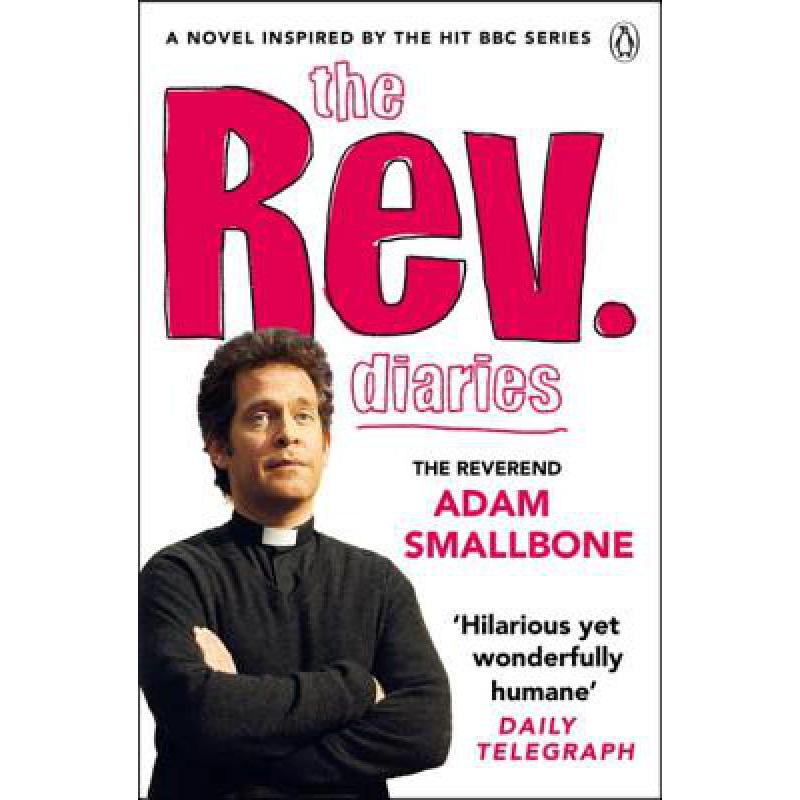 预订 REV Diaries