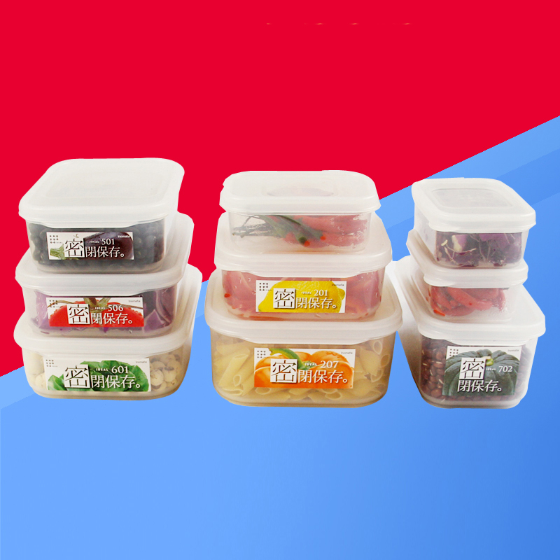 inomata日本进口保鲜盒塑料密封盒冰箱食品收纳盒可冷冻可微波 7件套