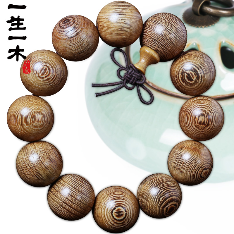 鸡翅木手串手链红木佛珠木料文玩手珠女男非洲黑金檀木念珠黑色铁梨木