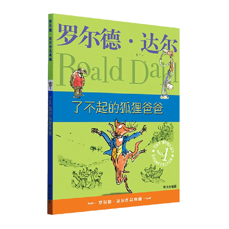 掌握最新价格趋势!如何选择适合你的商品?