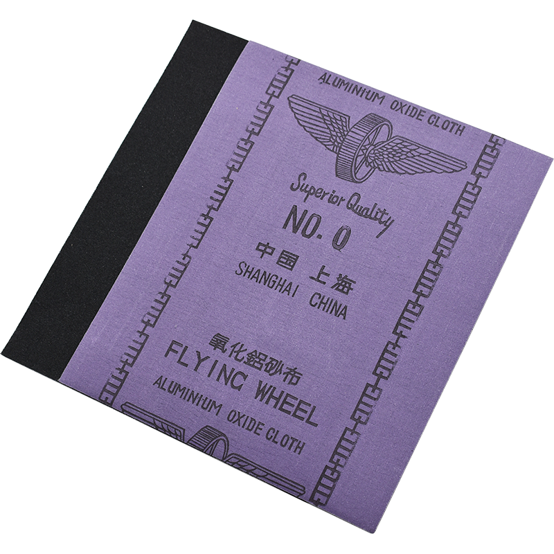 卡夫威尔手动工具价格走势稳定,金属打磨砂纸砂布实惠好用