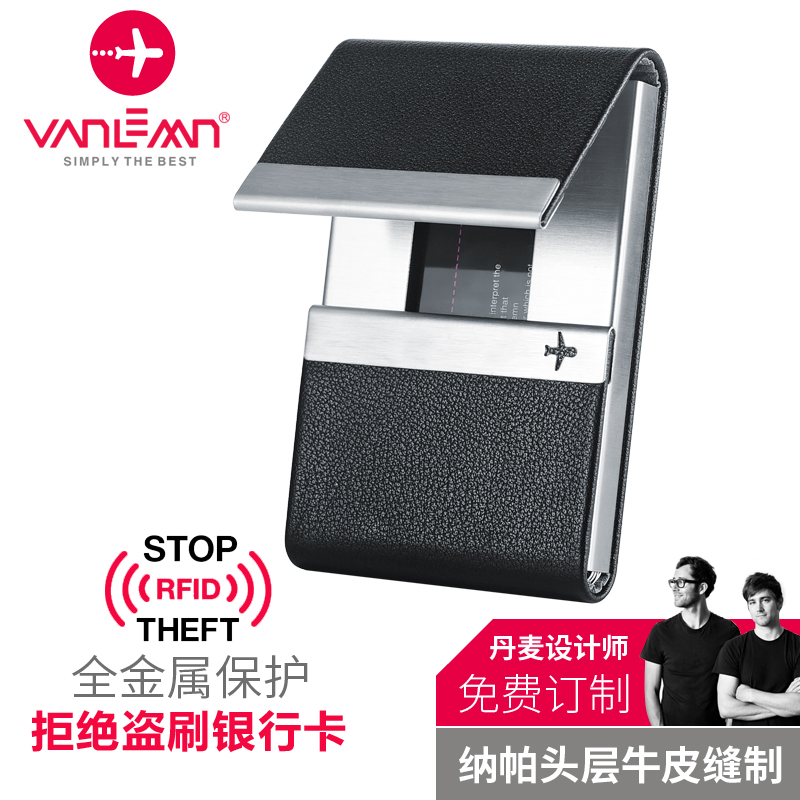 京东卡包名片夹商品怎么看历史价格|卡包名片夹价格比较