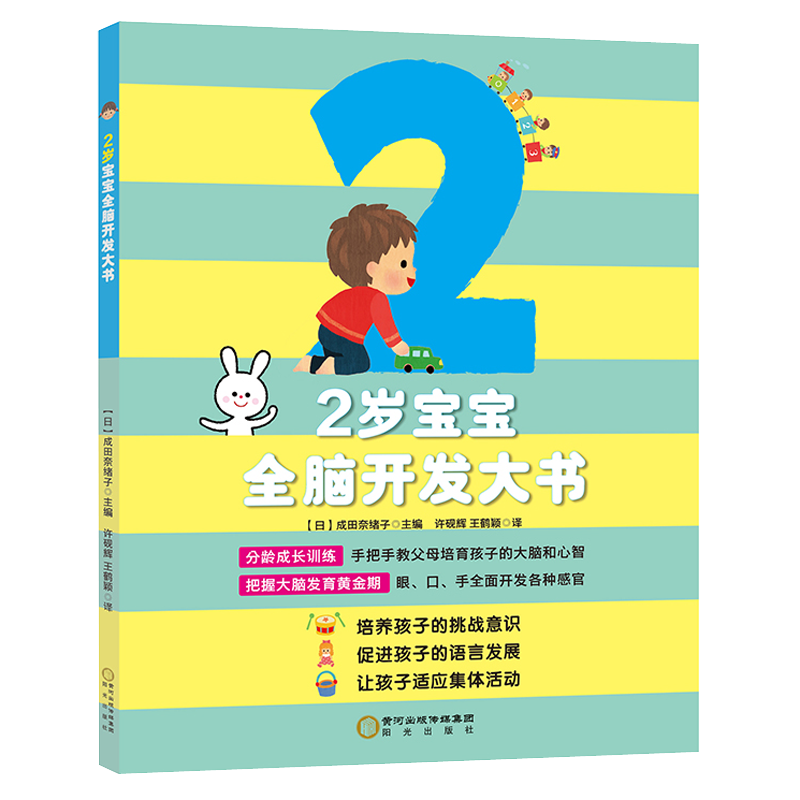 抢购之旅：价格大幅下滑，一血JuicePro高端榨汁机限时特惠！