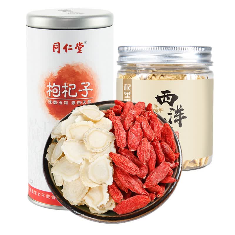北京同仁堂 枸杞子 枸杞茶 西洋参枸杞组合共150克 西洋参片切片