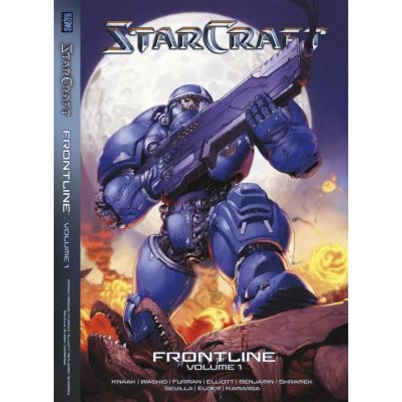 预订 StarCraft: Frontline Volume 1: Frontline Vol. 1