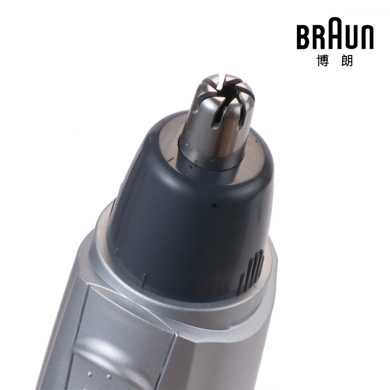 博朗（BRAUN）耳鼻毛修剪器EN10