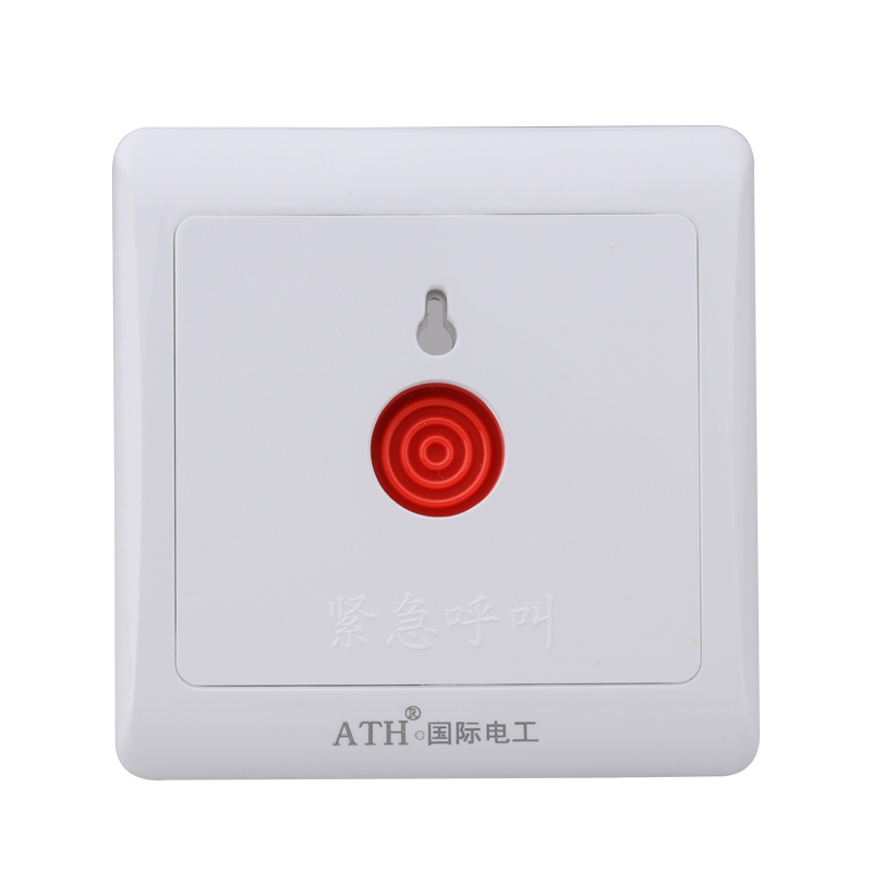 ATH国际电工消防火警紧急按钮开关86型面板呼叫按钮开关报警器门禁锁 白色