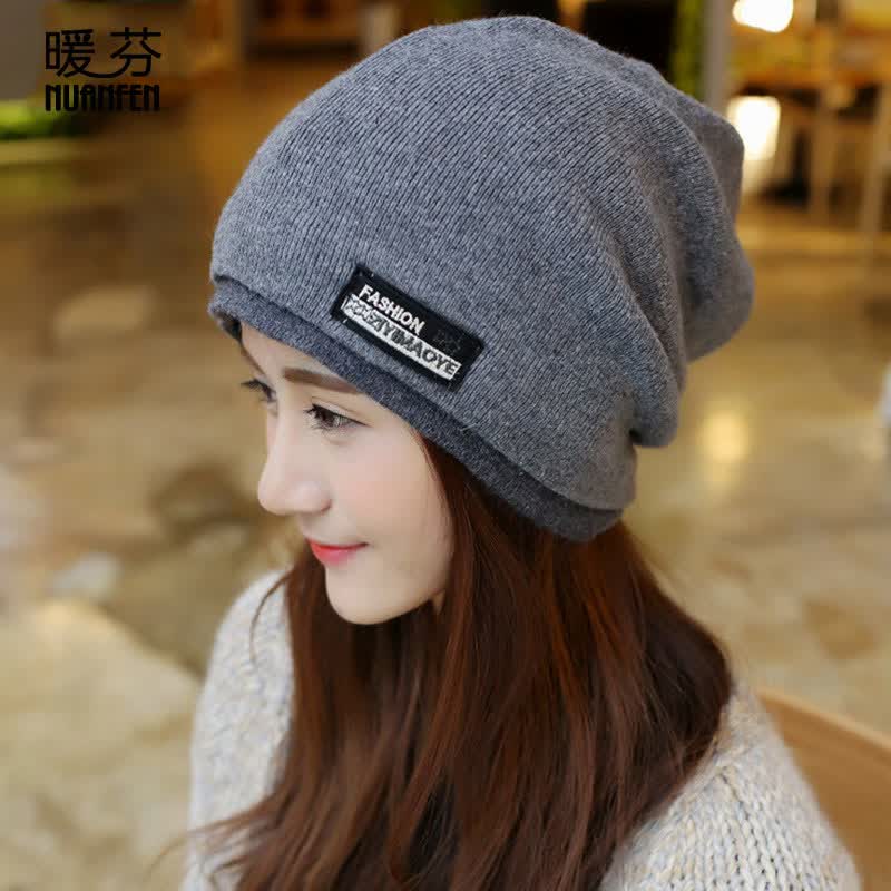 暖芬(NuanFen)帽子女冬季韩版卷边毛线帽情侣潮流时尚护耳针织帽简约产妇月子帽 TS007MZA浅灰高性价比高么?