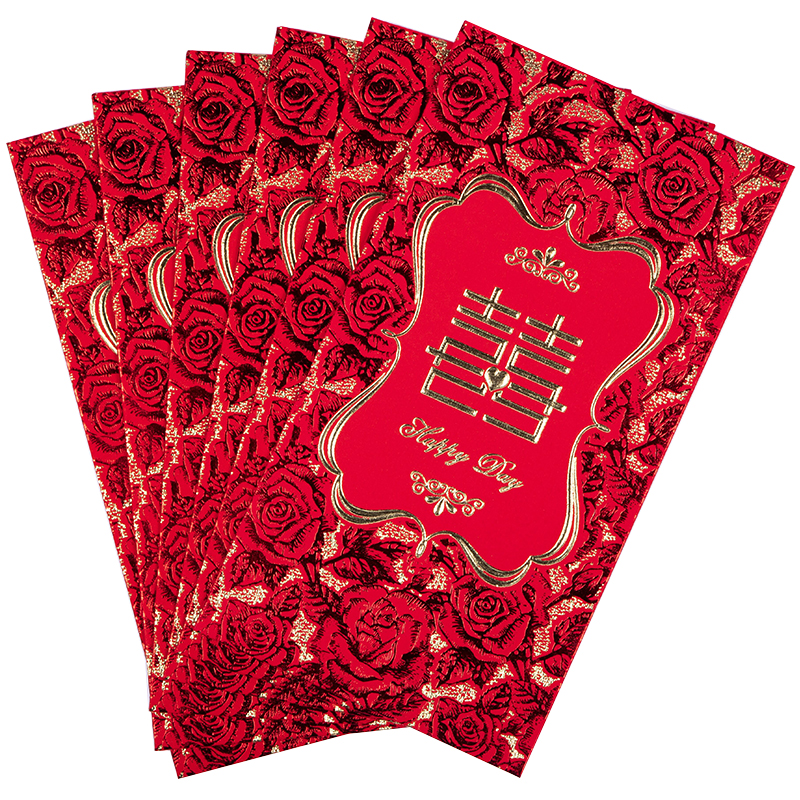 梦桥 红包 结婚用品中国风红包袋结婚礼利是封 堵门随份子喜字百千元红包 玫瑰囍18个装
