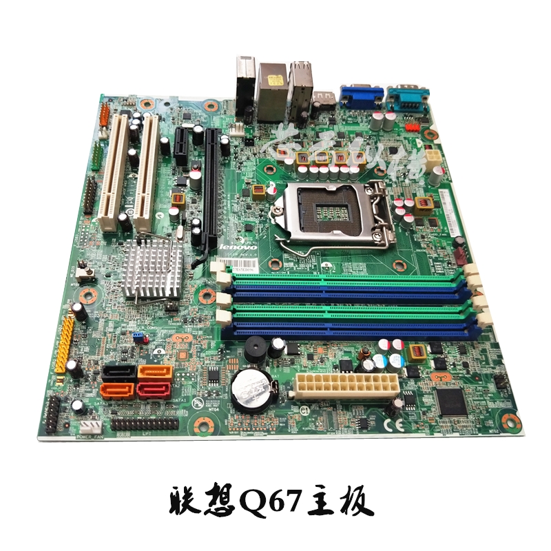 联想g41主板,联想g41主板详解 【二手9成新】联想台式机主板 g31 g41 q45 q57 q67 h61 h81 拆机主板