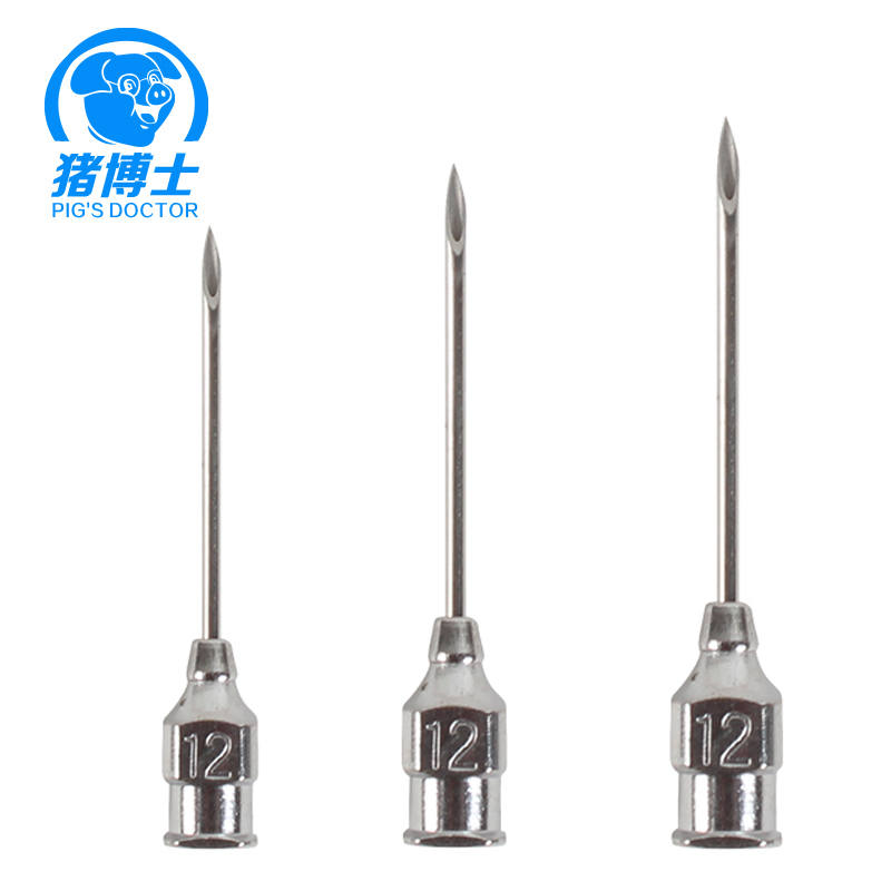 猪博士 不锈钢针头兽用针头注射器针头 10枚 7号 7*8