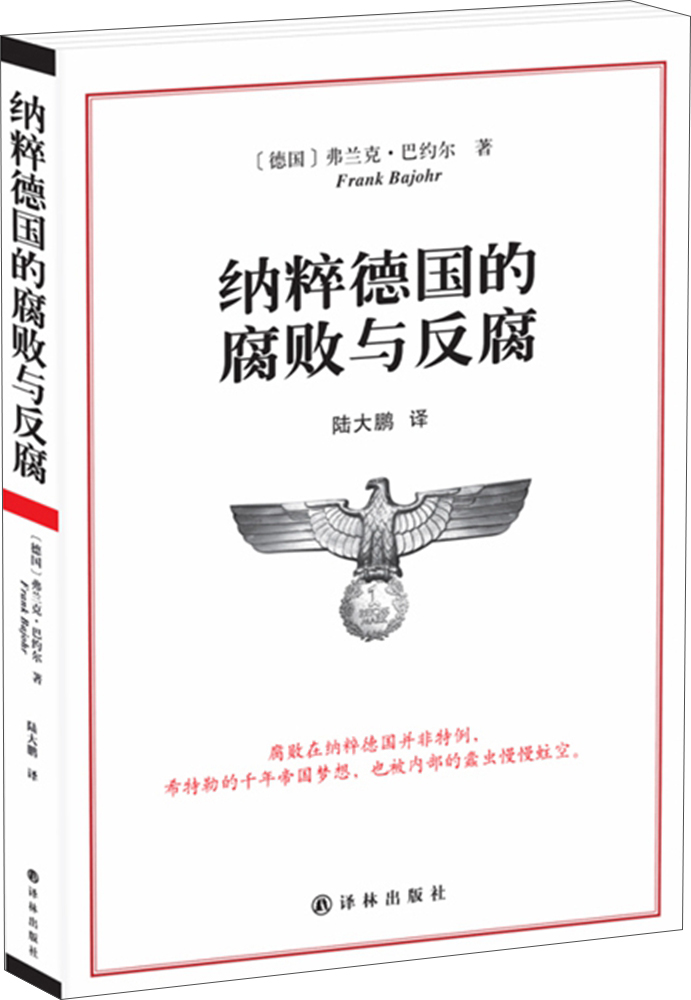 又到618，如遇大力度活动，值得推荐的我书单中的小说类图书