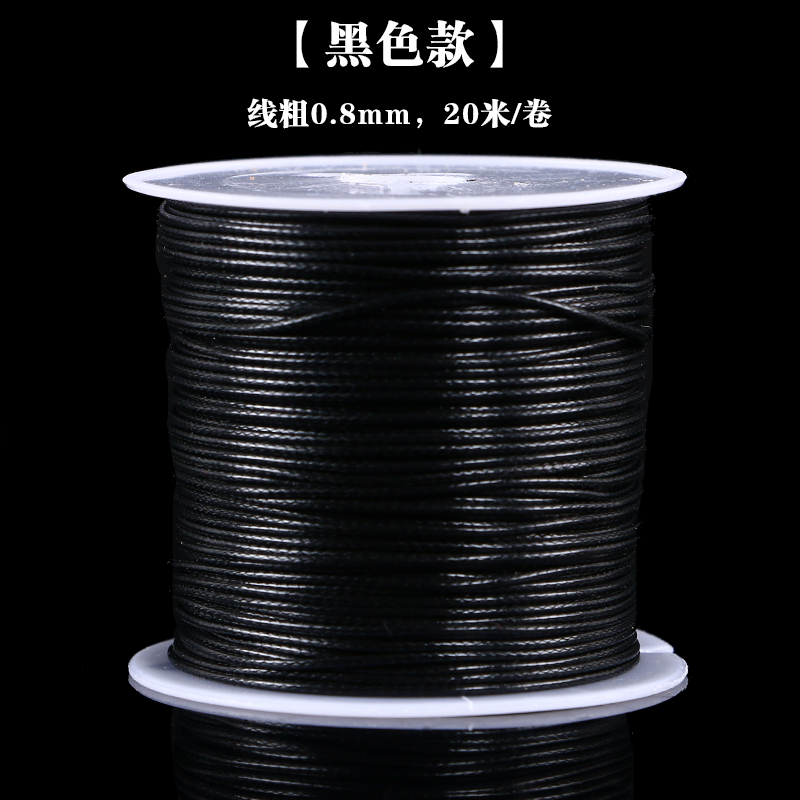 历史饰品配件价格查询的网站|饰品配件价格比较