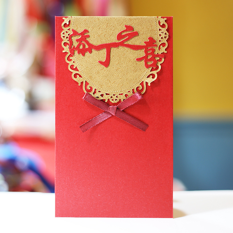 艾晴手贺添丁之喜红包高级感宝宝诞生儿童生日百日宴满月酒利是封高档