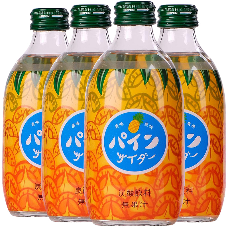 友树汽水 进口网红高颜值少女心透明饮料 果味碳酸饮料 菠萝味300ml*4