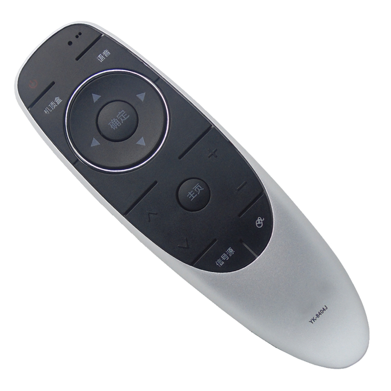 菲卡 适用于创维电视机遥控器 yk-8404j 通用 yk-8404h yk-8400j/8400