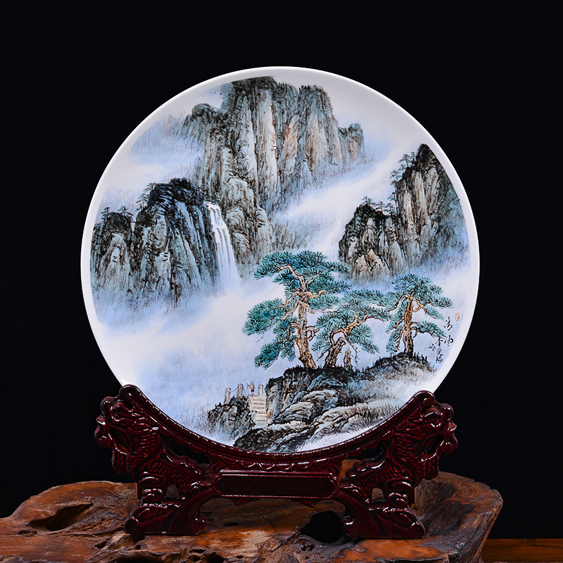周胜堂景德镇 手绘黄山山水瓷盘摆件 装饰挂盘盘子看盘艺术品瓷盘画