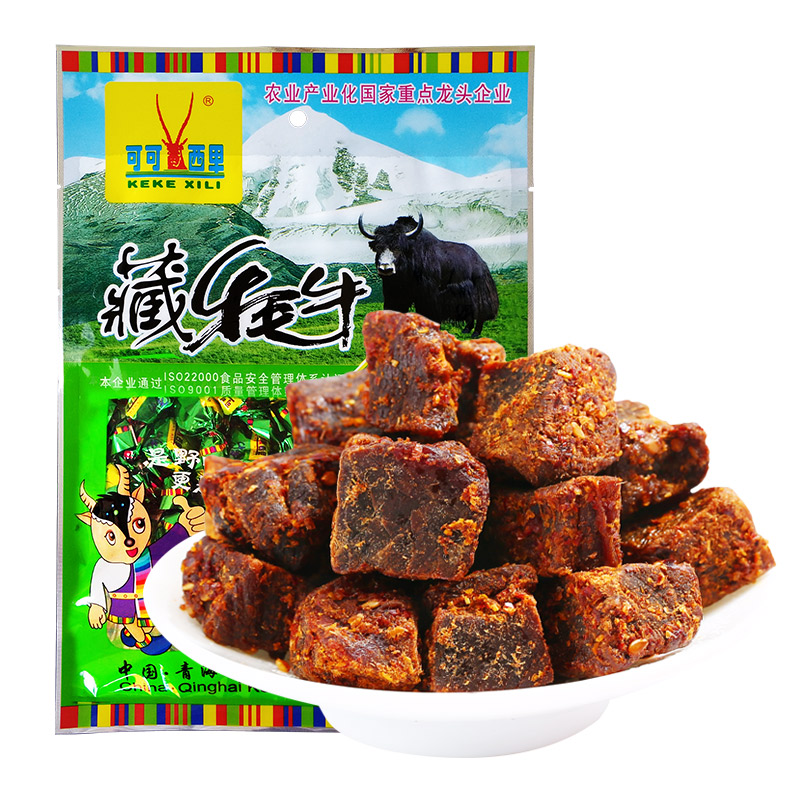 可可西里牦牛肉粒青海西藏特产牦牛肉粒糖果多种口味办公室零食儿童零食 五香 150g