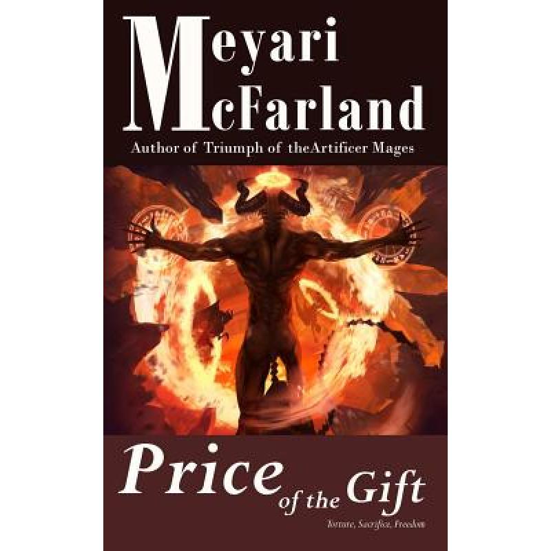 预订 price of the gift