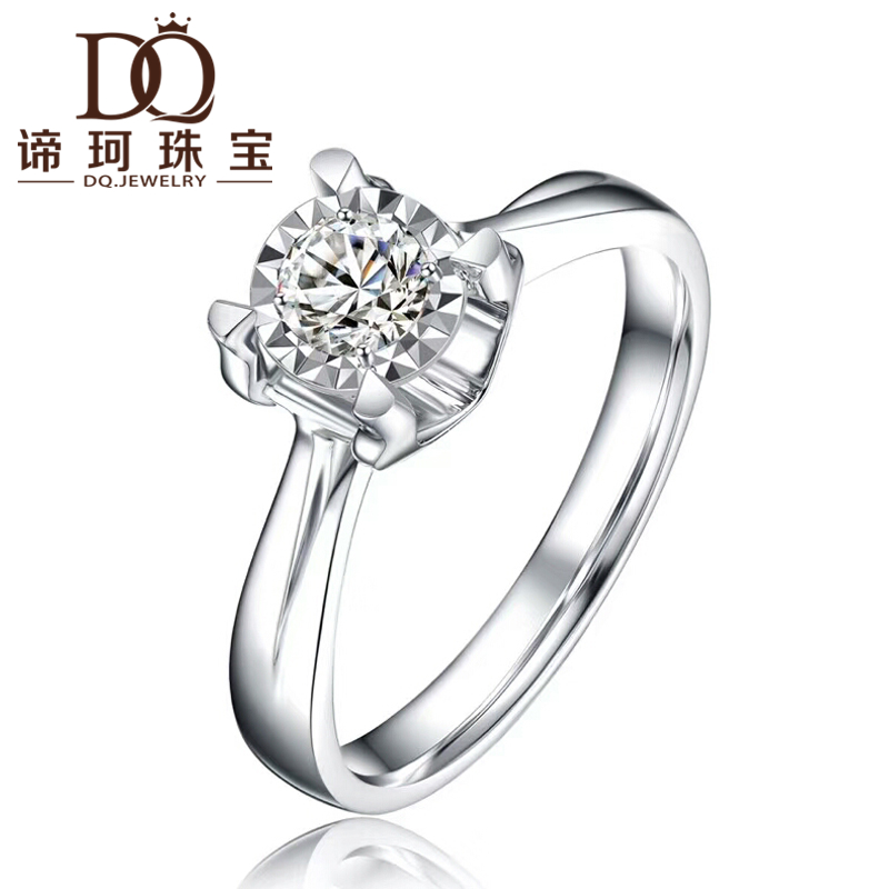 分显钻车花工艺钻石戒指 错臂结婚钻戒 时尚钻石女戒(定制) 钻石戒托