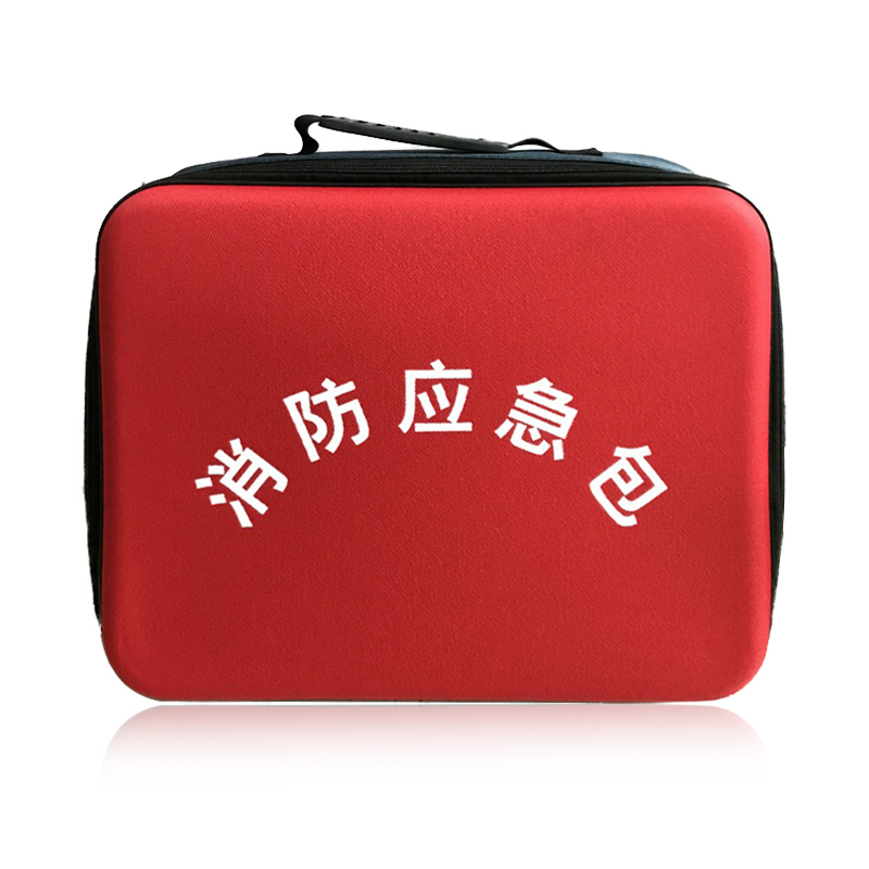 星工 xinggong  消防应急包