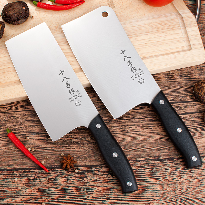 十八子作 雅致两件套刀sy1442 厨房菜刀斩骨切片刀组合套装刀具阳江