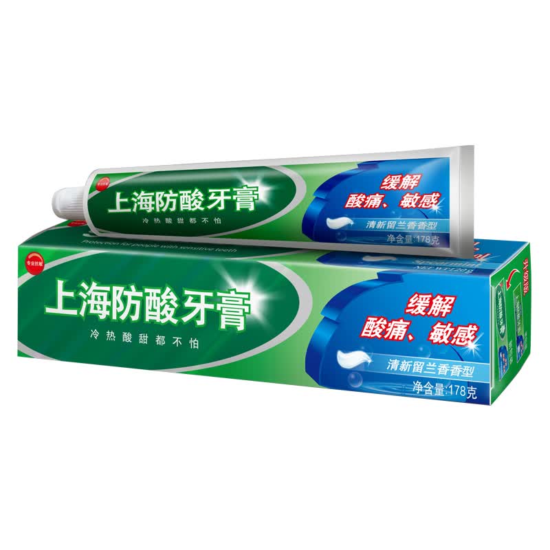 图 8