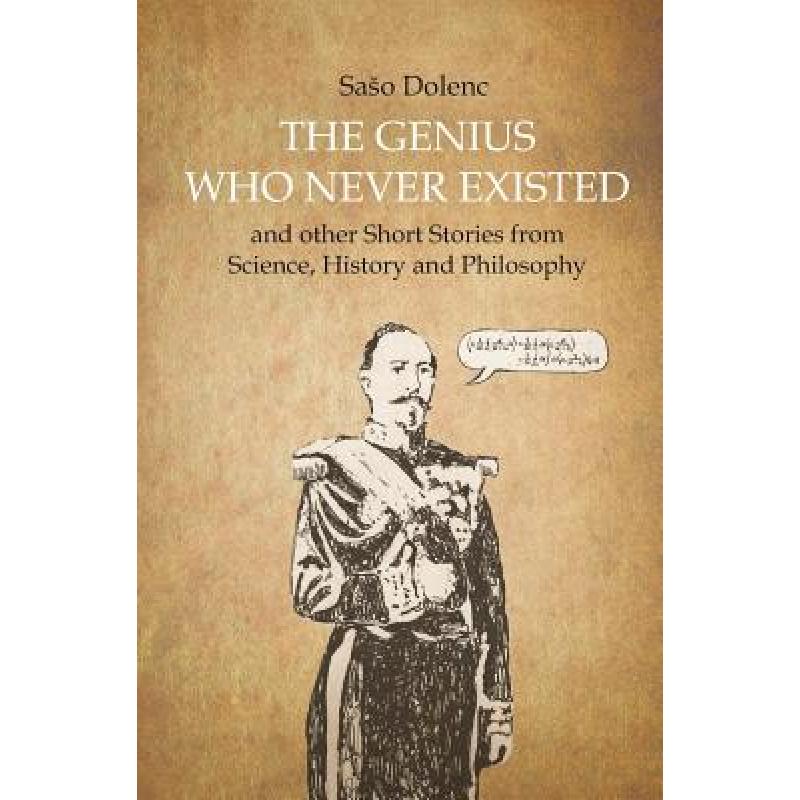existed,casual 预订 the genius who never existed and other short.