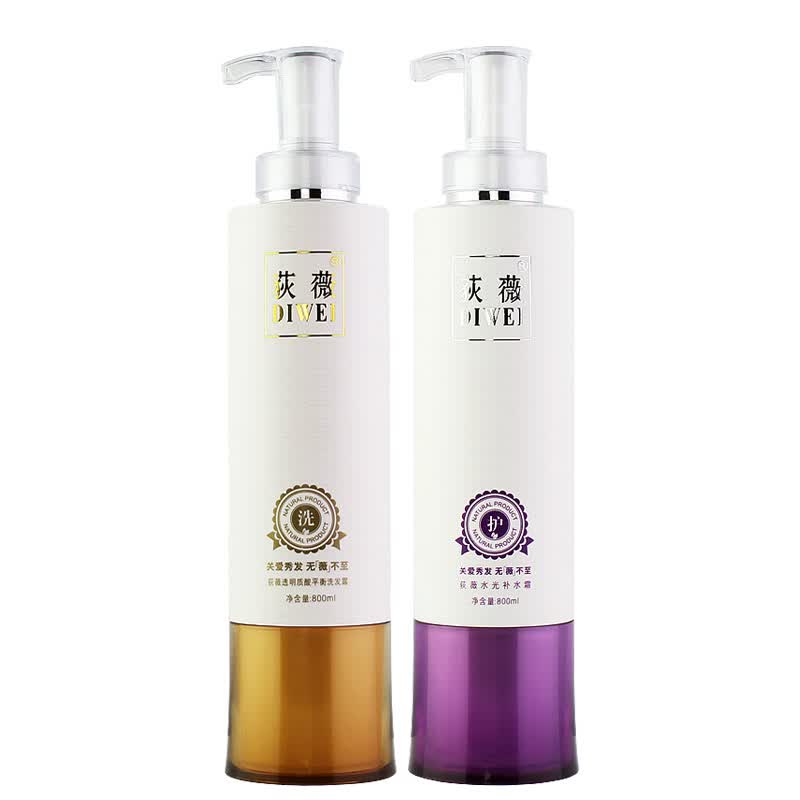 荻薇(DIWEI) 透明质酸洗发水 荻薇洗发露720ML【2瓶】