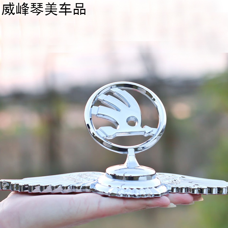 海崎 适用于斯柯达立标飞鹰标 活动式豪华车标 机盖前标车身金属贴标 