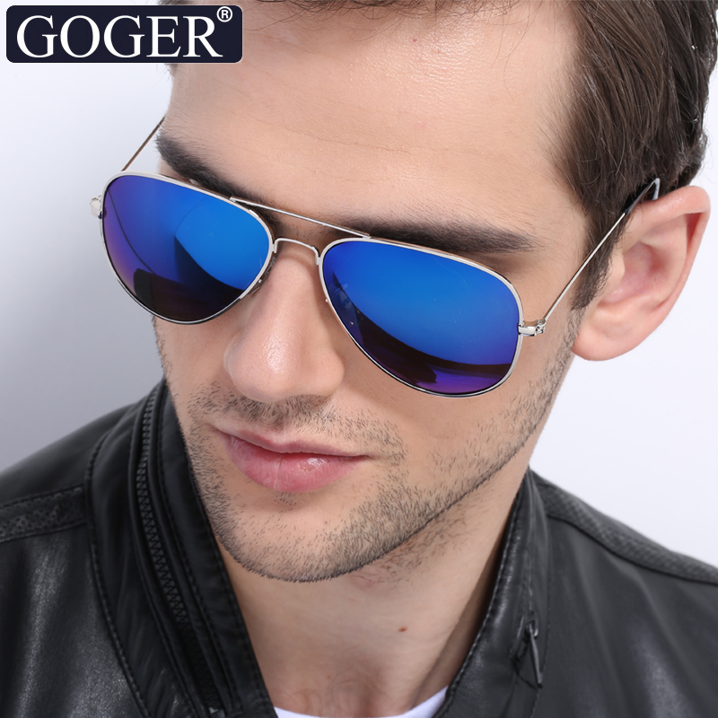 太阳镜京东历史价格|太阳镜价格历史