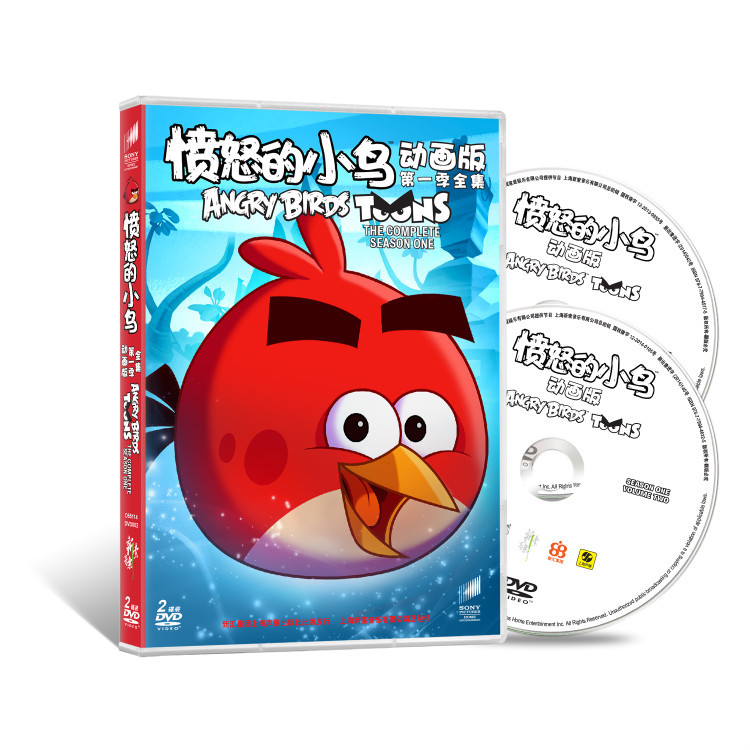 愤怒的小鸟动画版第一季全集(2dvd9)