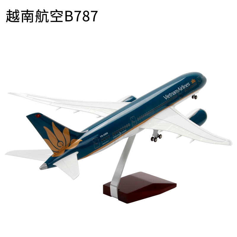 特尔博terebo 波音飞机模型b 787 b747 民航客机仿真模型 led灯声控 1