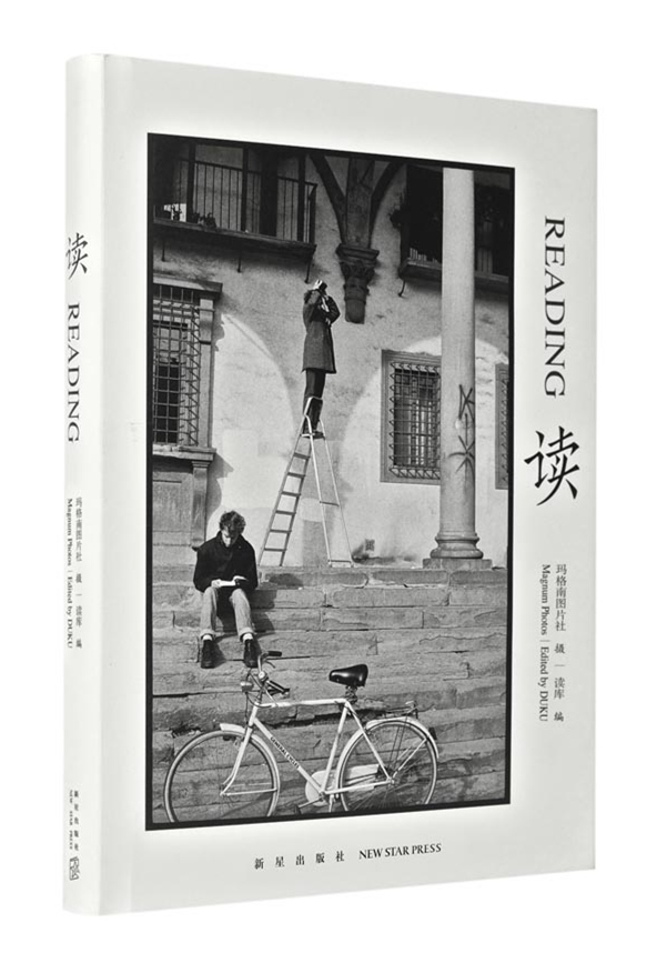 读