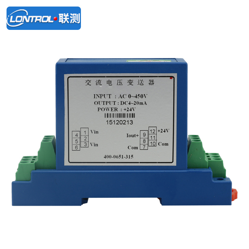 联测（LONTROL）AC0-5A交流电流隔离传感器变送器 电流变送器 直接接线式 0-10mA 输入(220V供电)
