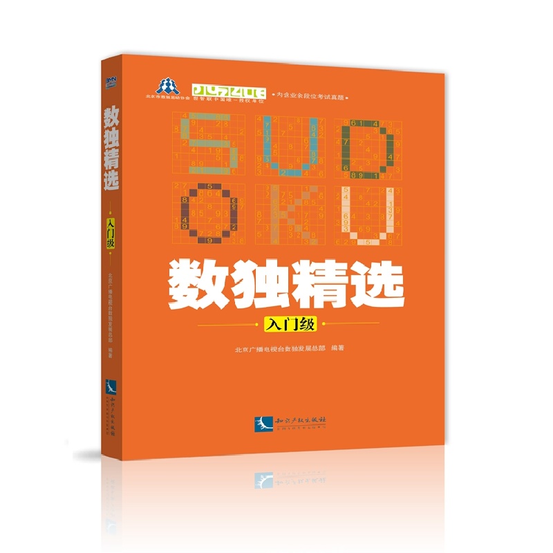 休闲游戏历史价格最低点|休闲游戏价格比较