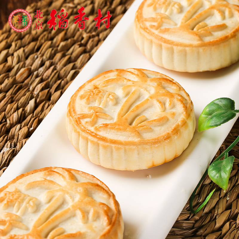 北京稻香村糕点点心椰子酥4块特产小吃好味道