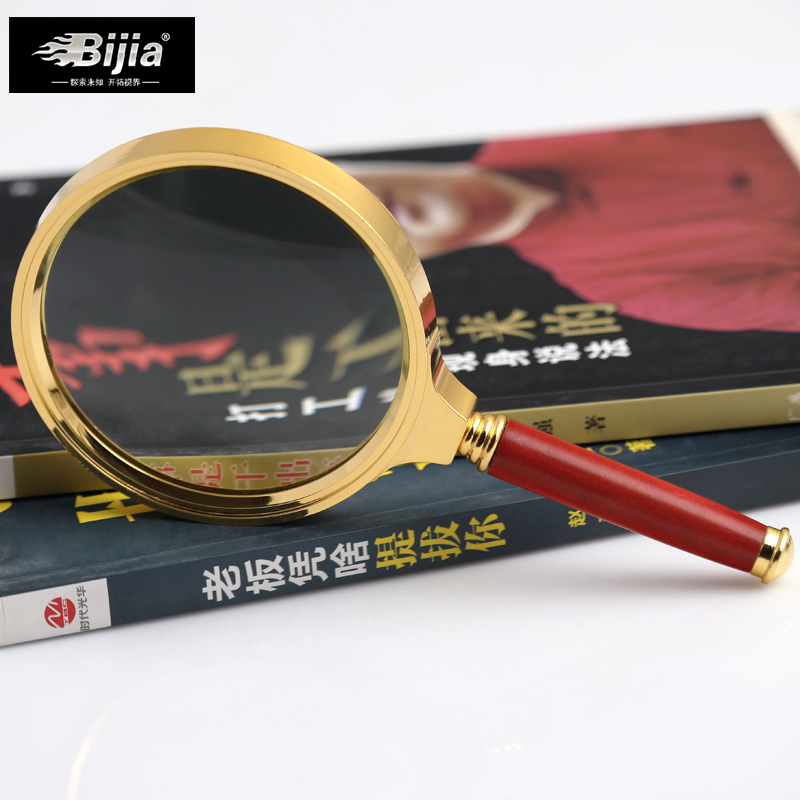 BIJIA放大镜美式光学金属手持鉴定阅读便携多场景用途高倍放大镜 玉柄072基础款