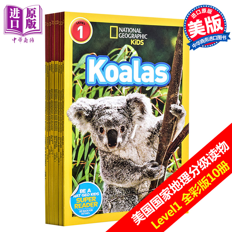 美国国家地理自然与生物Level1 10册National Geographic Readers