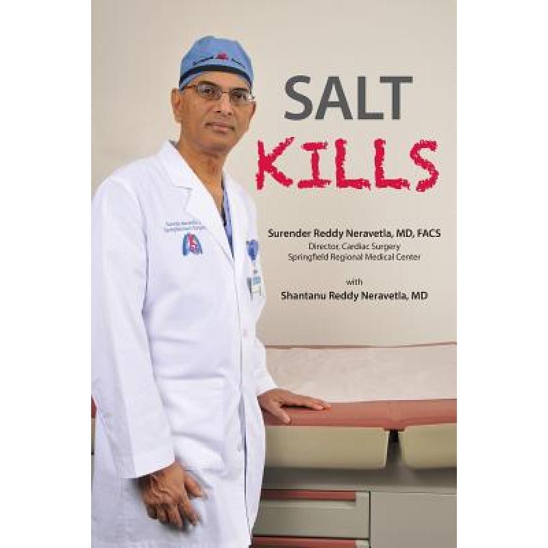 预订 Salt Kills