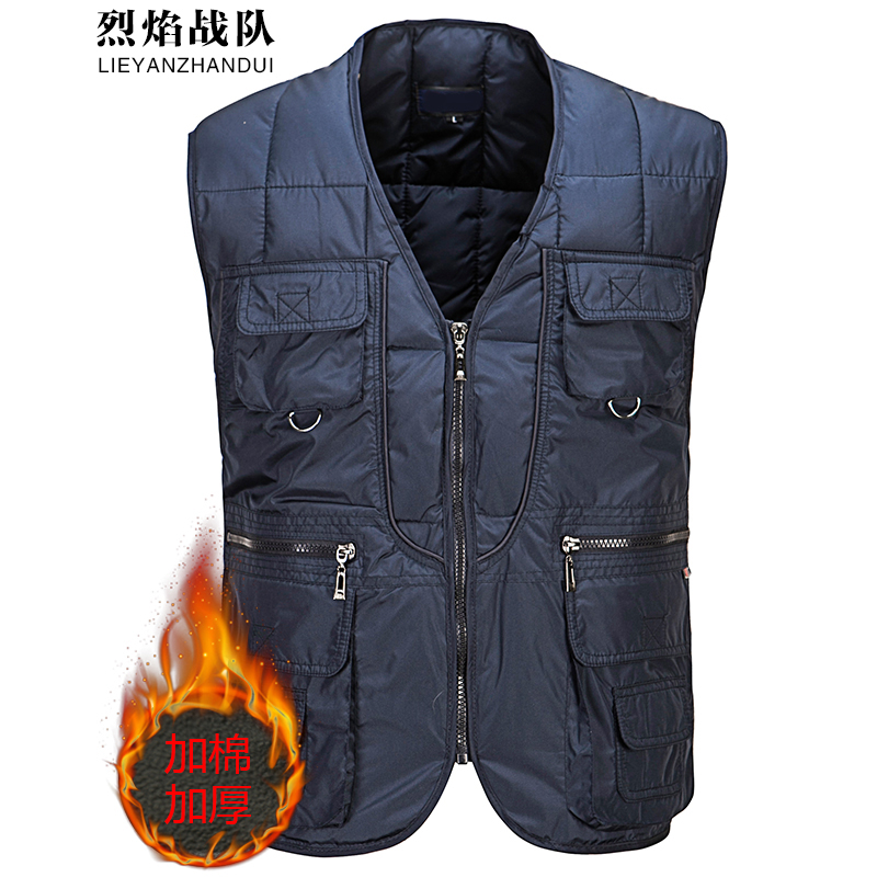 京东直接查看马甲背心价格走势|马甲背心价格历史