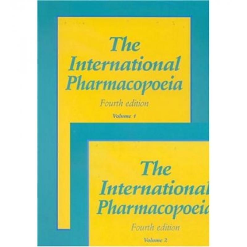 【4周达】international pharmacopoeia: pharmacopoea international