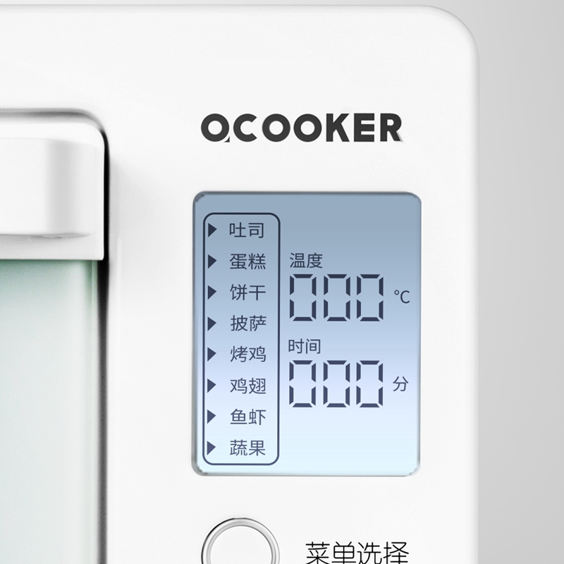 电烤箱小米有品圈厨测评结果让你出乎意料！质量好吗？