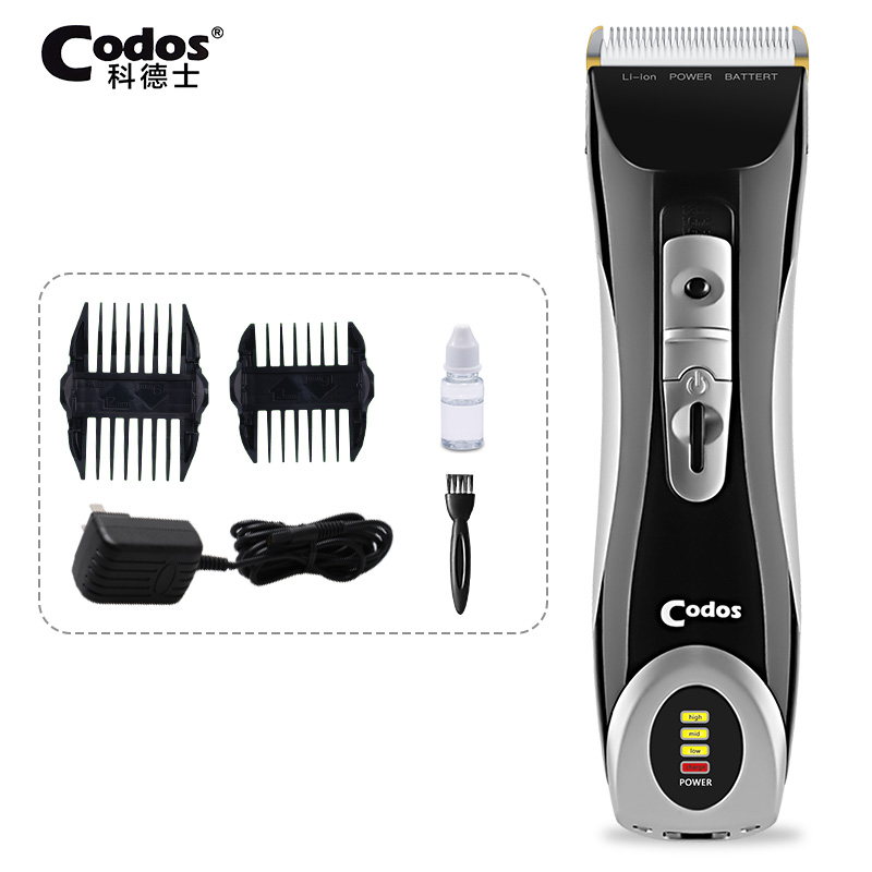 科德士（Codos） 理发器电推剪专业成人电动剃头推子发廊理发店家专用充电式CHC-912 官方标配