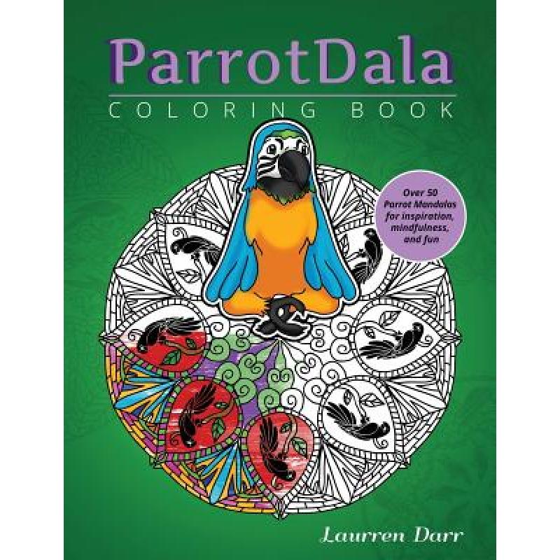 预订 ParrotDala Coloring Book