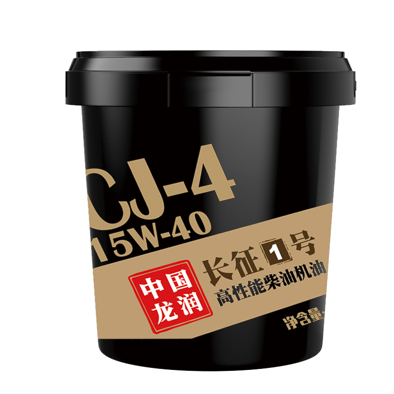 选择龙润润滑油,让柴油机长久运转